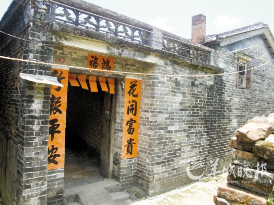 �㶫������������Ű���¼��ұ�Ƶ���Ҹ��ֳɸ���