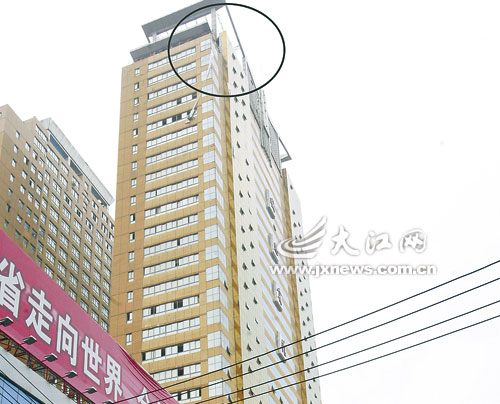 ����Ů���״��¥���������񾯿�Ȱ��Сʱ��ͼ��