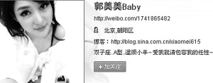 �ٺ�ʮ�ֻ���֤΢���Ÿ�����ٱ���ز��Ž�����