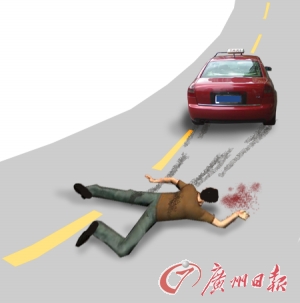 ��������˳���������⳵��������˾�����У�ͼ��
