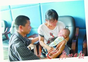 5�´���Ӥ�ڼ��а�ҹ��͵���ӷ��ɻ����񼲲�