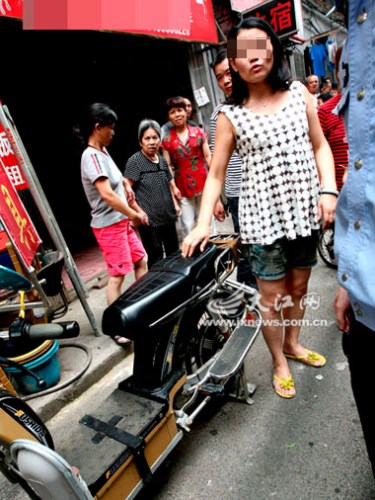 Ů�ӹ����̳����ֵ綯������������׷��������ͼ��