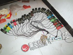 �����Ż���120���ֻ�15���15���թƭ�绰��ͼ��