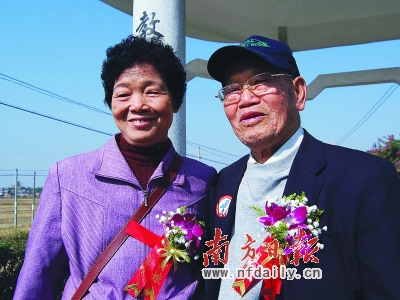 ��ѮŮ�ް���ɻ����ϱ��ո���������ƭ�飨ͼ��