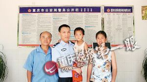Ů�ӹ����ھ�4��Ů��Ϊ����ĸ��40Ԫ��ծ��ͼ��