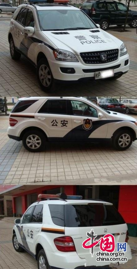 ���ر���α�ĳɱ����������ٷ������˷̰���ͼ��