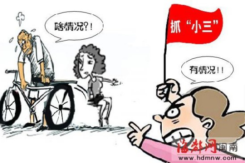 �ɷ�������Ů���ϰ����Ӷ������¡�С��������