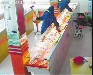 ����Ϊ����ծ����ͬ�����ٽ������25Сʱ����