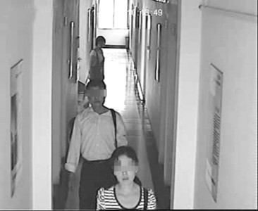 ��λ������˹�����ͼ������ʦ���з��ɷ���