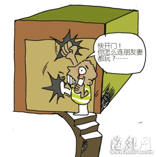 ���ӻ���������������칫�Ҳ��ֻ��ҳ���֤��
