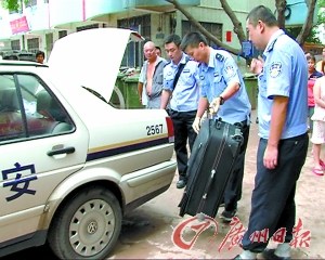 ���������ʾ���ͱ������Ů����ʬ��ץ��ͼ��