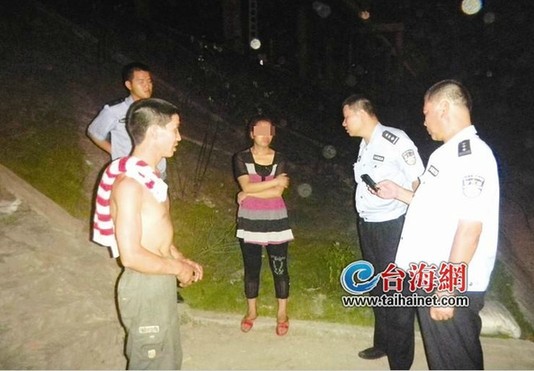 �и����ɷ������Թ�Ҫ��ɱ�񾯼�ʱ�������