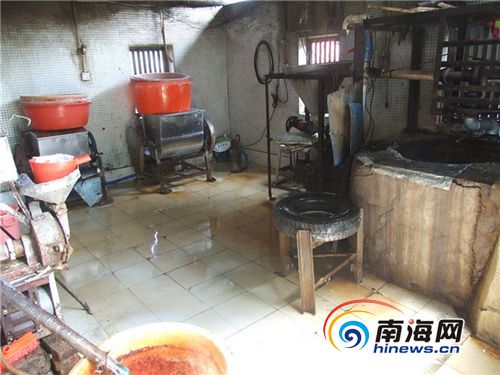 ����ִ����Ա�鴦���޷ۺ�������������40����