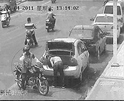 ͵����Ϊ��ɹ�����Ŵ������׳ɼ���ư�������