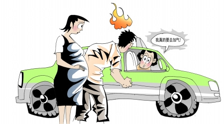 ׼�����ٲ�����⳵����׼�ְ�ŭ��Ľ��ձ���