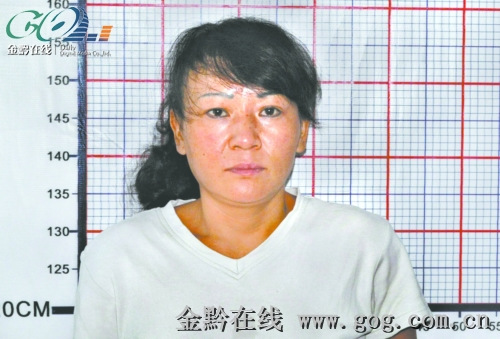 ����Ů�ӷ������¹��񾯶���3��ҹ����ץ��ͼ��