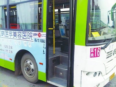 ��δ����Ů�����˹����յ�վ��˾���ַ����