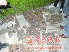 ���ӵ���˾�ֲĺܴ����ֳ���г��绰��������