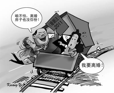 ���飺��5���˵��Ļ����������ƻ��й���ͥ����
