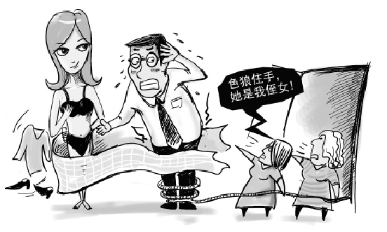 ��Ů��ɫ����թ�ն����п���ƭǮ