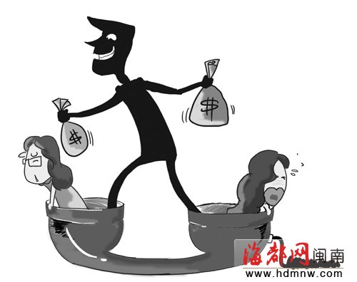 ��������Ů�Ѻý��õ绰����ƭ��Ů��Ԫʧ��