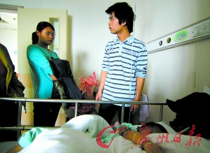 ���ĺ������Ű��3��Ůͯ�������������о���