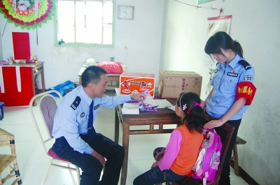 �񾯽������̷������и�����չ���Ů��6�꣨ͼ��