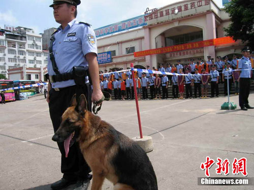 ����������������Ѻ��30���������ɷ�ָ���ֳ�