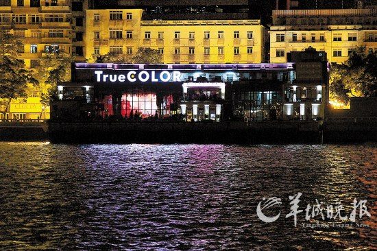 �ư�ŮDJ�ٱ��߹�Ǳ�������Ϸ贫���¹�˾��Ӧ