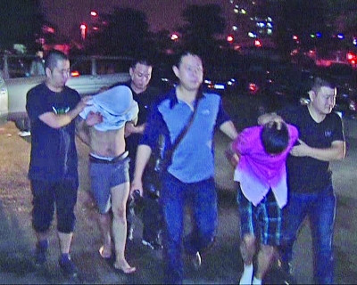 ��ͽ�ٳ����ʺ��Ӵ����迨�����ƴ����ˣ�ͼ��