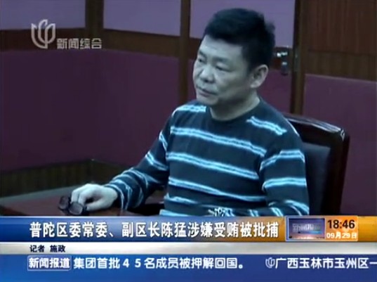 �Ϻ����������������������ܻ߱�������ͼ��