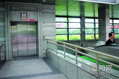 Ů�ӳ������̳������ſ��ԳƱ�ǿ��ܴ��·���ͼ��