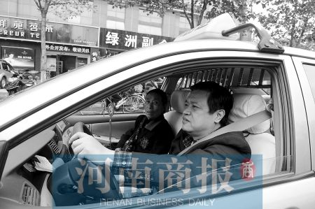 ֣�ݽ�ͨί���λ�λ���鵱�ĸ�Ʋ������㣨ͼ��