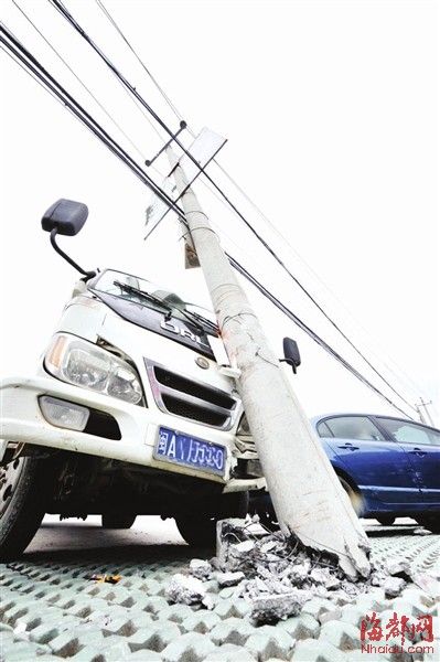 ˾��ײ�ϵ��߸˺���ҵ��̸�⳥�����¹ʴ���