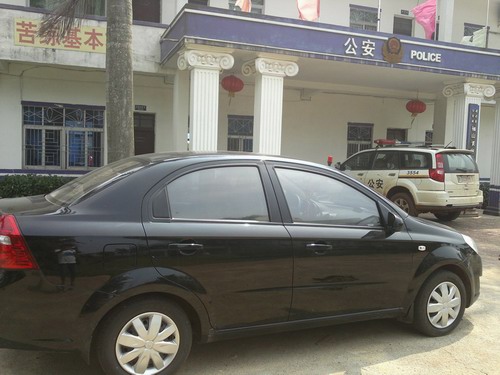 �ɳ�������������ǡ�ɵX��������ŨŨ��ζ��ͼ��