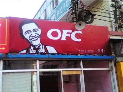 ���°���ը����������ͷ������ϵ»�������Ȩ