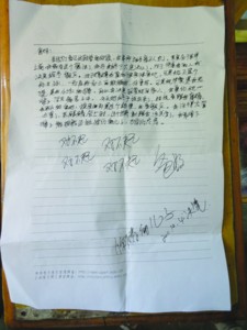 ����ɱ��ֶ��ֶŮ����ɱд�����Ϊ��������