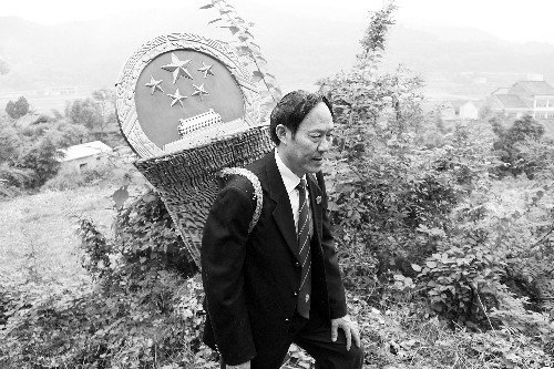 ���������١�20��̤��15���������참�������ŷ�