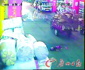 Ѱ��Ůͯ�����¼�����Į·�ˡ����˼��û����