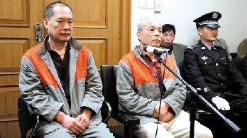 �Ƴ�̰��ǧ������쵼���ڹ��永�߷��϶��ͼ��