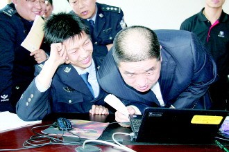 �����ֳ�������λ��������������˯��1��ࣨͼ��