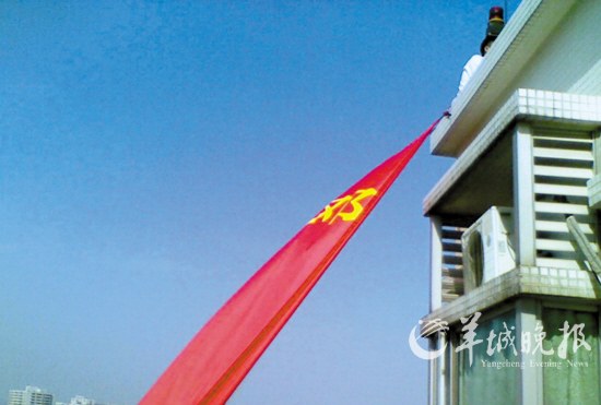 ��������¥���ź�ɫ�����ַ�����ҪΪ����¥��ͼ��