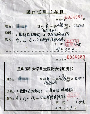 ˫�����걨�м�����֪������������δ�������