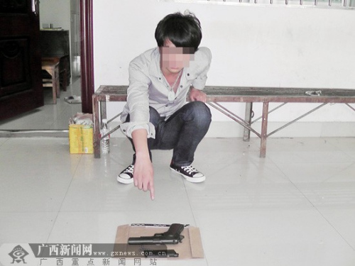 �ÿ�����ʱ�ͳ�����ǹ��в�񾯸��ùݽ�ǹ��ͼ��