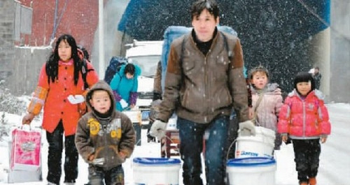 ��Ƿ����δ�᰸����ũ�񹤽���1000Ԫ�Ȼؼ�