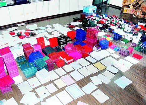 ����ð����·���쵼��ץǣ��3���Ʒ���֤�Ż�