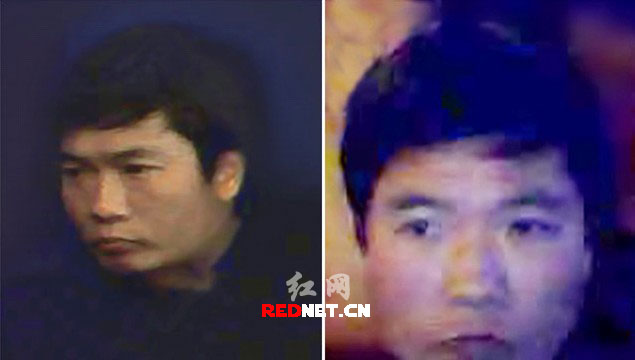 长沙警方发新通辑令悬赏缉捕南京持枪劫案疑犯