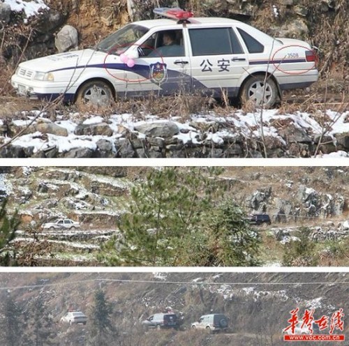 湖北一警车挂“彩球”为婚车开道网友叹威武(图)