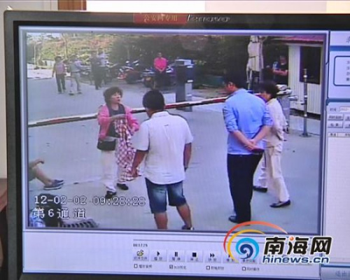 三亚警方调查称网传民警侮辱东北人不属实(图)