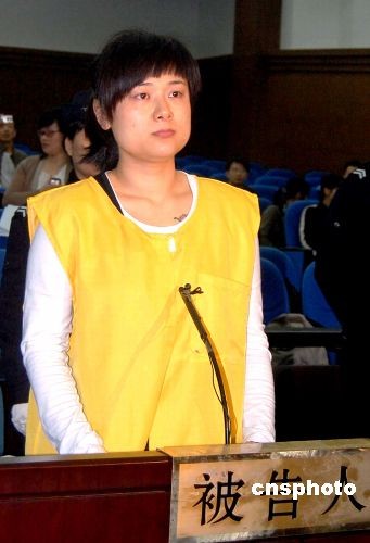 点图查看下一页